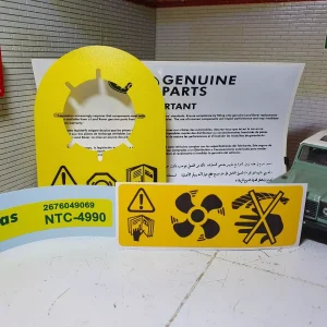 Land Rover Defender TD5 Under Bonnet Decal Set