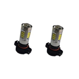 H16 PS19W 5202 Super Bright CREE LED 6000K Light Bulbs